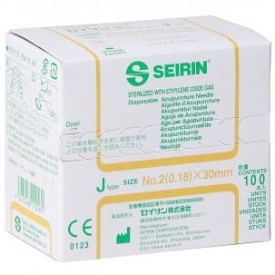 seirinj018.jpeg