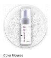 mousse 3in1.jpg
